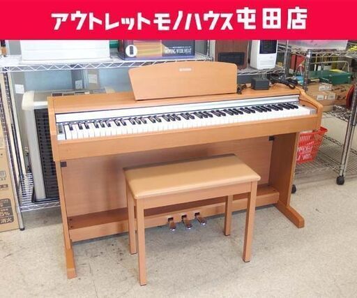 YAMAHA 電子ピアノ アリウス 2006年製 88鍵盤 YDP-131 椅子付き ヤマハ