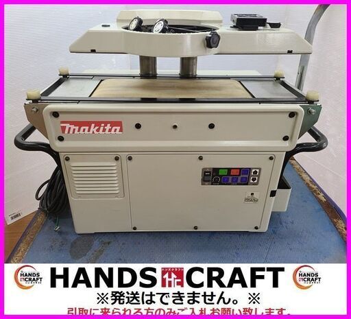 引取限定 マキタ LP1812C 超仕上げカンナ オートリターン 引取限定 マキタ LP1812C 超仕上げカンナ オートリターン