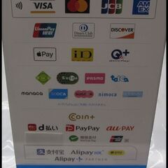 キャッシュレス決済可！値下しました！17600円 →16500円 マクスゼン