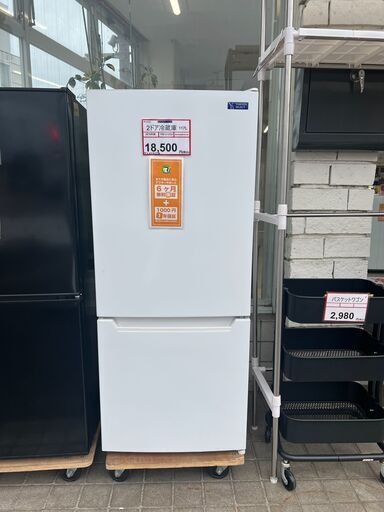 冷蔵庫探すなら「リサイクルR」❕ 2019製❕ゲート付き軽トラ”無料貸出❕購入後取り置きにも対応 ❕R1315