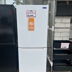 冷蔵庫探すなら「リサイクルR」❕ 2019製❕ゲート付き軽トラ”...