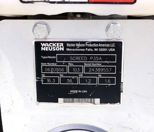 札幌市/清田区 Wacker Neuson/ワッカーノイソン ウェット