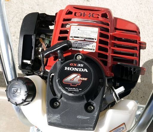 札幌市/清田区 Wacker Neuson/ワッカーノイソン ウェットスクリード P35A エンジン始動OK (Honda GX35内蔵) 1.6馬力 現状品 札幌市/清田区 Wacker Neuson/ワッカーノイソン ウェットスクリード