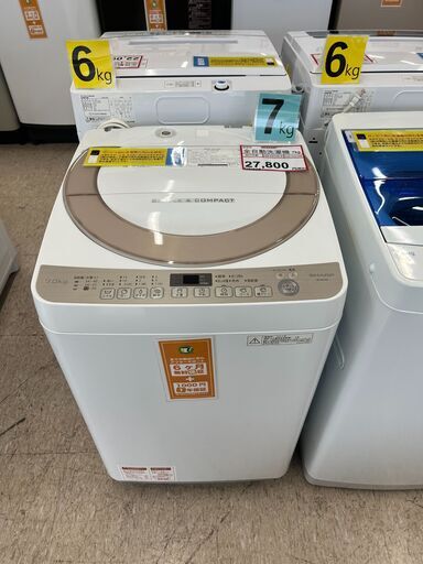 洗濯機探すなら「リサイクルR」❕7kg❕ SHARP❕ 穴なし槽❕　ゲート付き軽トラ”無料貸出❕購入後取り置きにも対応 ❕R1819