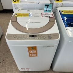 洗濯機探すなら「リサイクルR」❕7kg❕ SHARP❕ 穴なし槽...