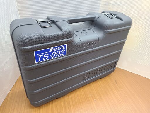 引取限定】中古美品 SHIBUYA TS-092 コアドリル ダイモドリル 最大