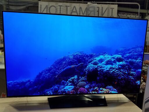 【愛品館市原店】LG 2016年製 55インチ有機EL液晶テレビ OLED55E6P【愛市IT007639-104】