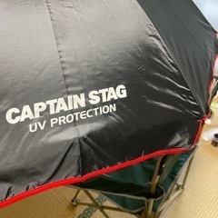 キャプテンスタッグ(CAPTAIN STAG) パラソル 傘 日...