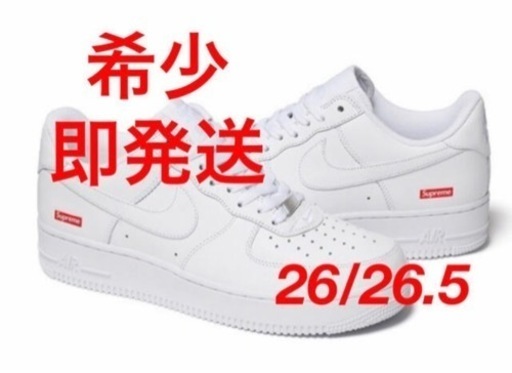 シュプリーム × ナイキ エアフォース1 ロー ホワイト supreme nike