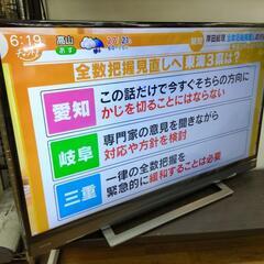 J282☆TOSHIBA☆40インチ地デジTV☆40V31☆2017年製