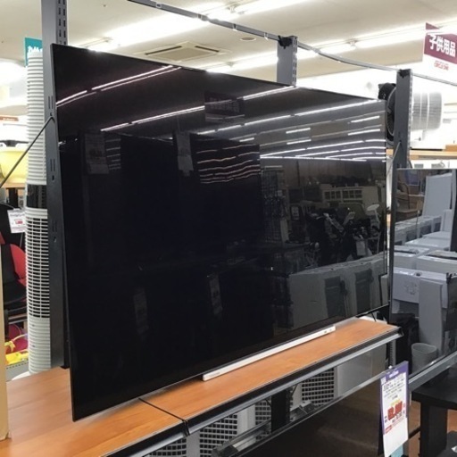 #H-90【ご来店頂ける方限定】TOSHIBAの55型有機ELテレビです