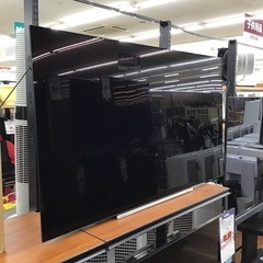 H-90【ご来店頂ける方限定】TOSHIBAの55型有機ELテレビです