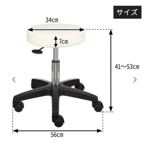 折りたたみマッサージベッド・スツール　セット【美品】