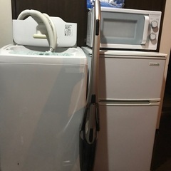 冷蔵庫、電子レンジ、洗濯機、節水ポンプ、掃除機、