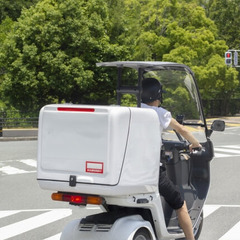 マクドナルド 井ヶ谷ピアゴ店周辺🌈時給換算約1500円以上可能🌈前払い可(規定アリ)❗️履歴書不要✖面接不要✖学歴不問、経験不問❗️Wワーク、副業、掛け持ちOK❗️シフトなし、平日のみ、土日祝のみOK❗️ - 刈谷市