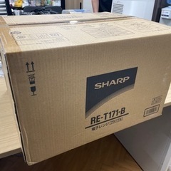 新品未使用未開封　シャープ SHARP 電子レンジ RE-T171-B