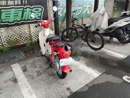 リトルカブ　19800km（まだ増えます）　C50 自家塗装　スノータイヤ