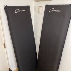 オンリースタイル車中泊マット2枚セット