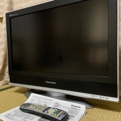 Panasonic VIERA 26型 液晶テレビ