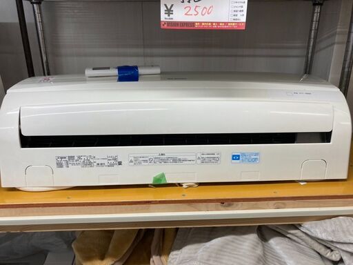 ☆中古ー今年在庫処分中！値下げ中！【会員価格￥19,800】IRIS OHYAMA　8～10畳ルームエアコン　家電　2017年製　IVF-2817型　【BH136】