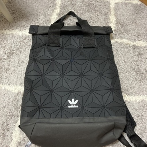 adidas リュック 最終値下げ! inversionesczhn.com