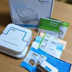 【週末値下げ中/新品未使用】IROBOT ブラーバジェット250 未使用ブラーバジェット250