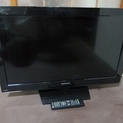 ORION社製32型液晶テレビ（2012年製）を無料であげます（...