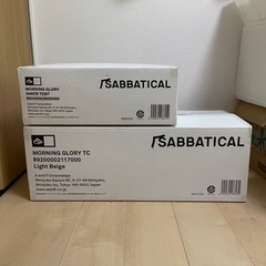 モーニンググローリーtc インナーテントセット