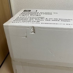 モーニンググローリーtc インナーテントセット