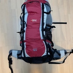 ALPINE バックパック CAPACITY 45L+5L