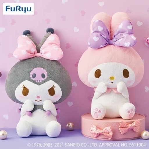 みみむすび マイメロディ クロミ BIG ぬいぐるみ www.franchiseko.com