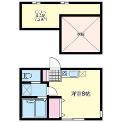 ✨敷金/礼金0円・仲介手数料0円💥 水商売・無職OK😄 相鉄本線...