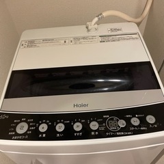 洗濯機【美品】