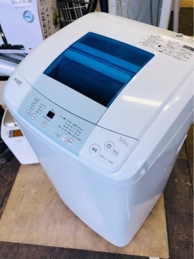 配送可能　ハイアール 5．0kg全自動洗濯機 エディオンオリジナル ホワイト JW-K50LE-W