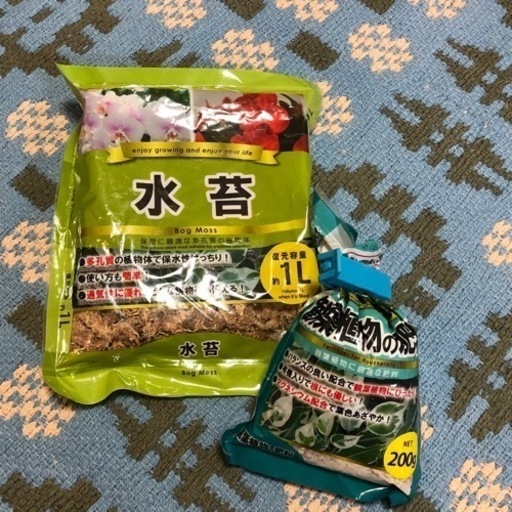 100均の水苔など あきざわ 蕨のその他の中古あげます 譲ります ジモティーで不用品の処分