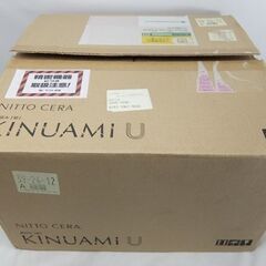 未使用☆キメ細かな泡の出る 泡シャワー KINUAMI U 絹浴み【結】