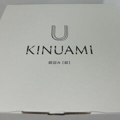 未使用☆キメ細かな泡の出る 泡シャワー KINUAMI U 絹浴み【結】