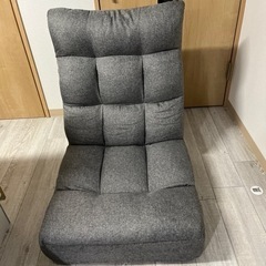 ニトリ新発売座椅子