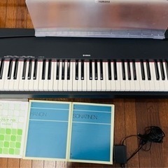 YAMAHA 電子ピアノ　P-70