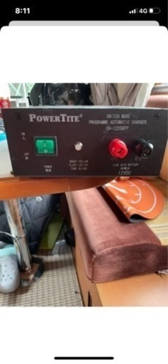 大幅値下げしました！極上品！すぐれもの充電器未来舎CH-1225GFP