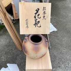 壺　坪　花瓶　レトロ　昭和