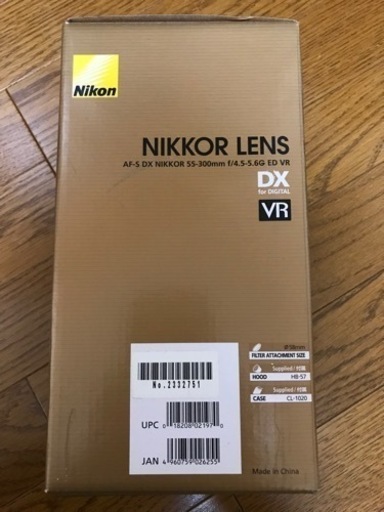 ニコン　レンズ　未開封未使用品　AF-S DX NIKKOR 55-300mm f/4.5-5.6G ED VR