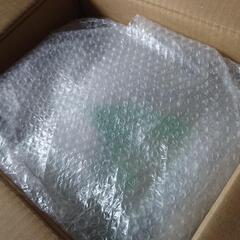 ロハスウォール 本格漆喰 10kg 未開封