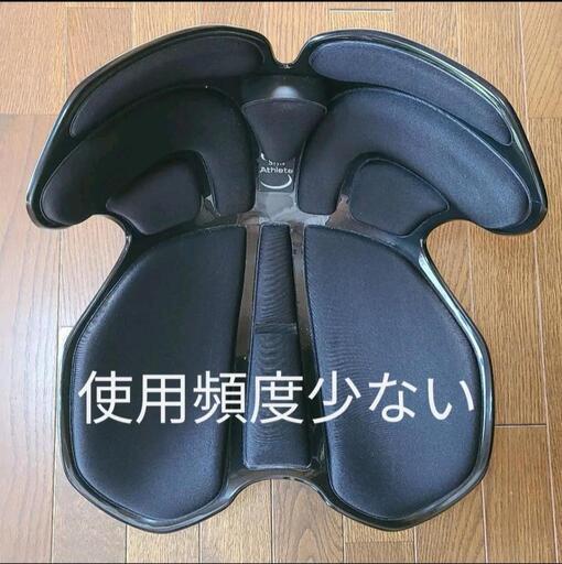 【MTG】Style Athlete (ブラック)骨盤 姿勢補整  座椅子
