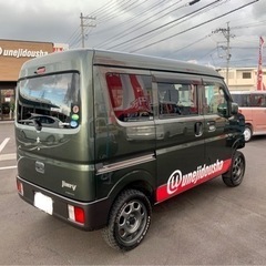 新車がなんと月々1.1万円😀からありまーす