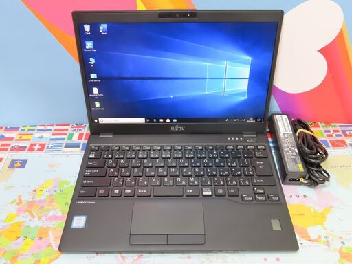 JC07136 富士通 LIFEBOOK U939/A 第8世代 13.3型 超軽量 美品 office2019