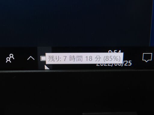 JC07136 富士通 LIFEBOOK U939/A 第8世代 13.3型 超軽量 美品 