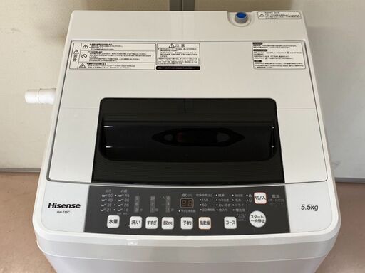 Hisense 洗濯機 5.5kg HW-T55C 2019年製
