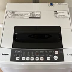 Hisense 洗濯機 5.5kg HW-T55C 2019年製