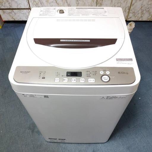 2020年製　SHARP　6.0kg　洗濯機